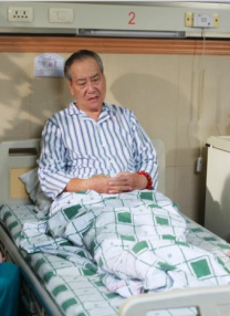 久久成人综合网
